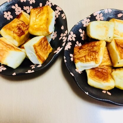 はんぺん2枚小さなフライパンで焼いたので横が綺麗に焼き色がつきませんでしたが味はとっても美味しかったです。リピしまーす！
今度は横まで綺麗な焼き色付けたいなっ